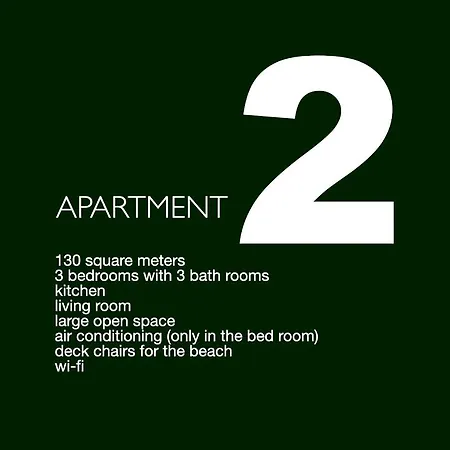 Pescallo Apartment